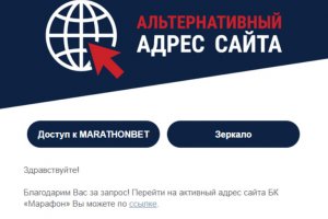 Кракен онион супернет площадка