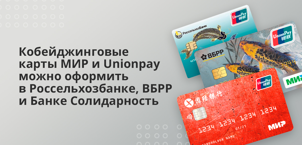 Как пополнять кракен тор