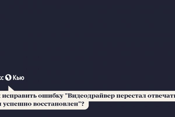 Ссылки на супернет