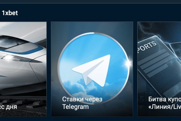 Kraken whitenet зеркала кракен обход