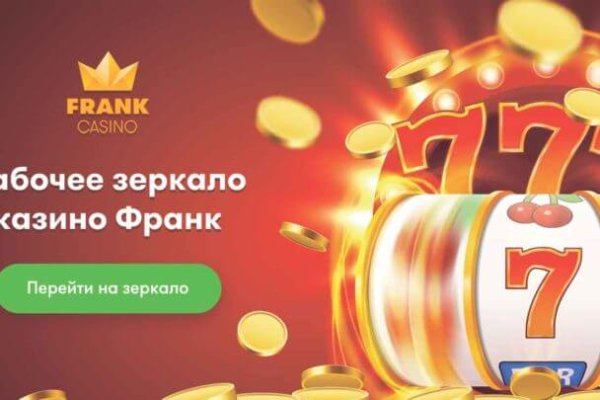 Кракен ссылка gigageek ru