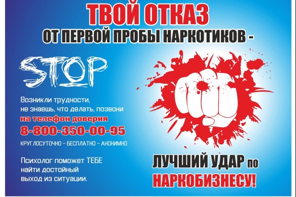 Официальный сайт kraken ссылки зеркала