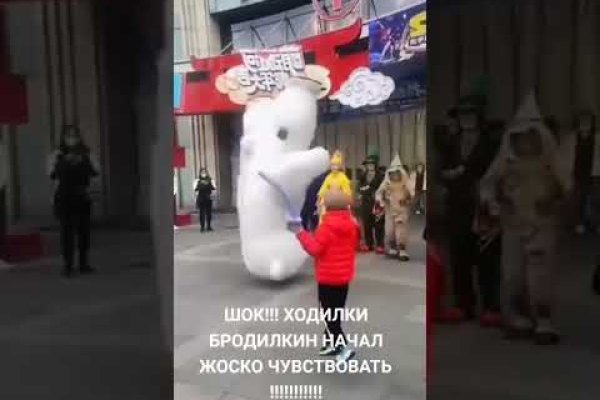 Кракен запрещенные вещества