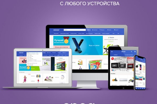 Как найти актуальную ссылку на кракен