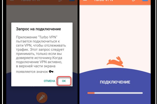 Как найти настоящую кракен супернет ссылку