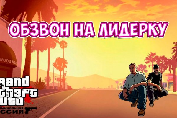 Kraken shop ссылка
