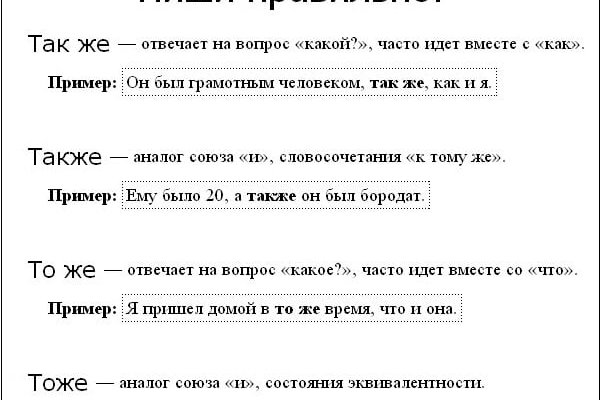 Кракен магазин ссылка