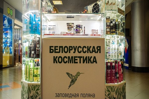 Кракен наркологический