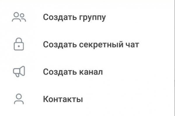 Kraken russia