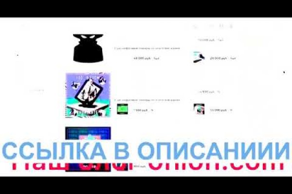 Кракен это наркота