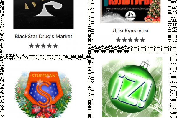 Сайты типа гидры