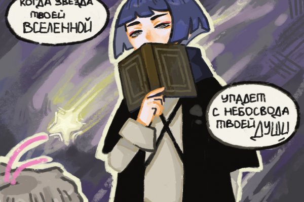 Кракен супернет store kraken dark link