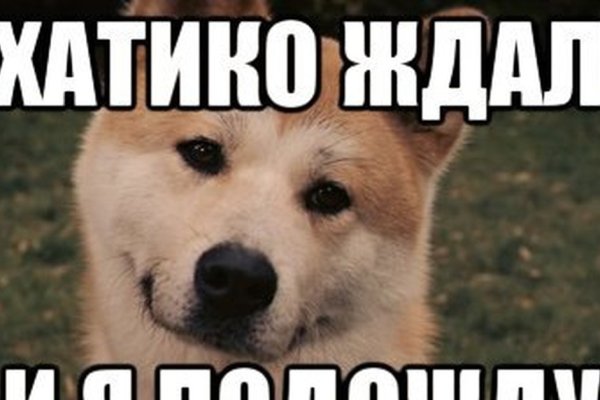Ссылка на kraken at