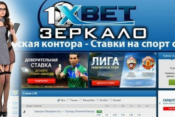 Кракен маркет счастье