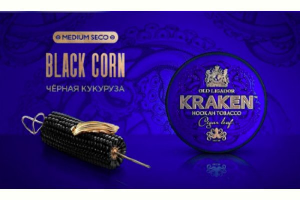 Кракен маркет whitenet