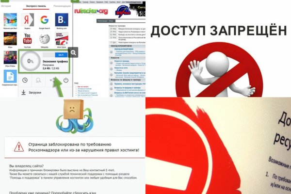 Вход в кракен чтобы купить счастье