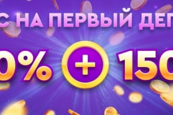 Ссылки для супернета