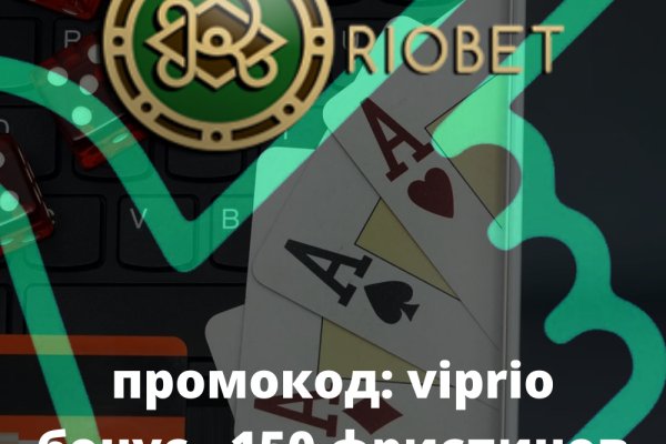 Как найти официальный сайт кракен
