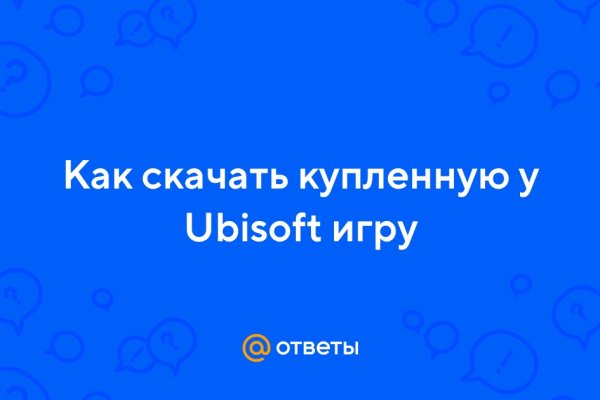Зеркало на кракен