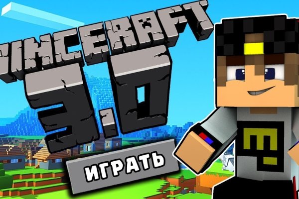 Кракен ссылка vtor