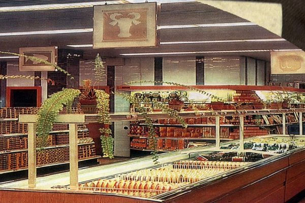 Кракен маркетплейс актуальные ссылки