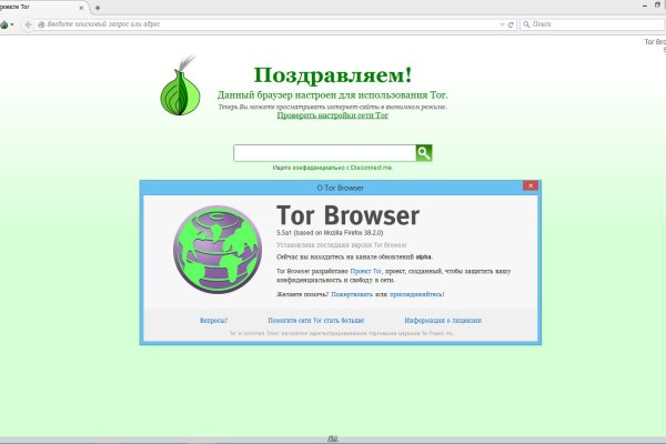 Кракен ссылка pw