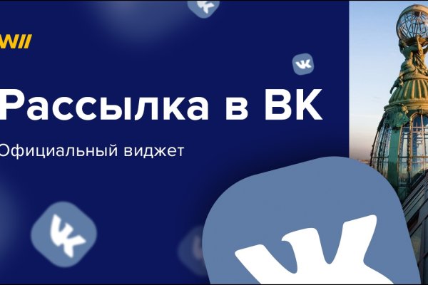 Gidra магазин