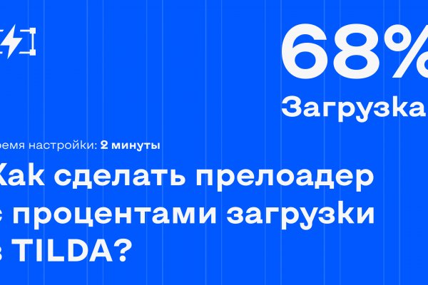 Официальный сайт супернета