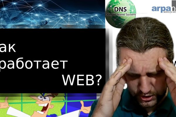 Кракен маркетплейс зеркало krk market com