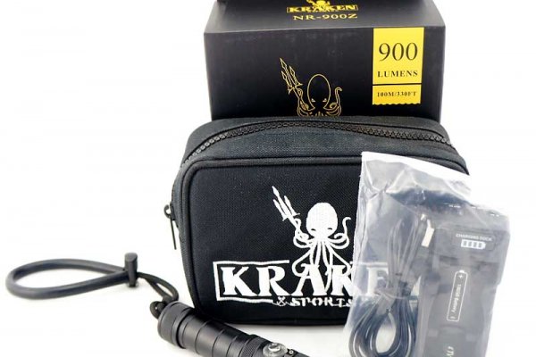 Kraken kraken dark link