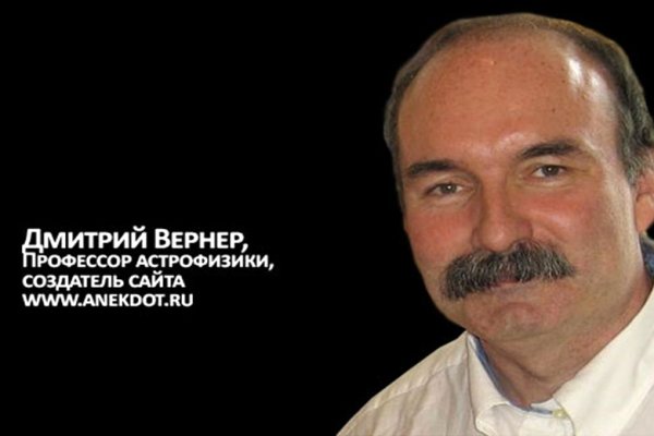 Какая сейчас ссылка на кракен