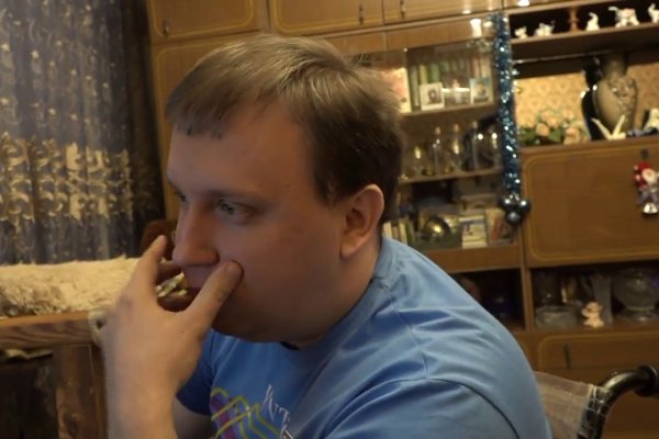 Кракен что там продают