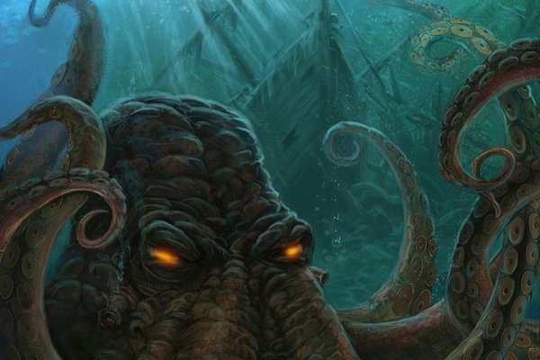 Kraken 23at