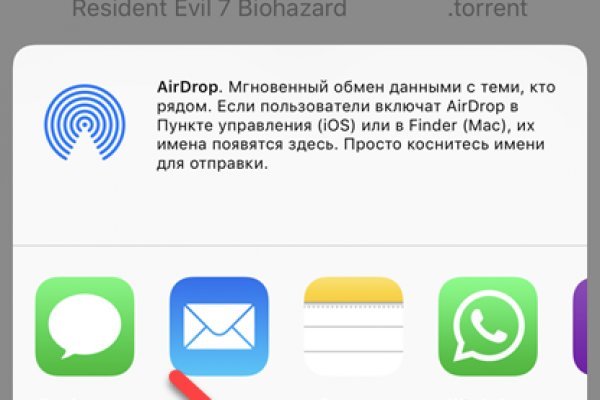 Кракен ссылка 2web