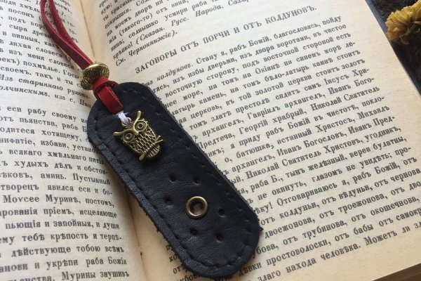 Kraken 12 at
