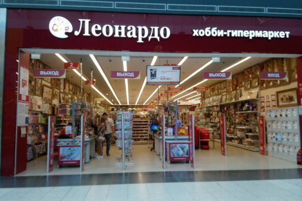 Кракен онион ссылки