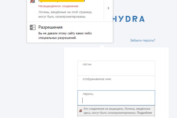 Кракен сайт тор ссылка