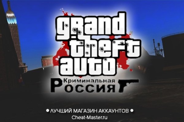 Кракен адрес супернет