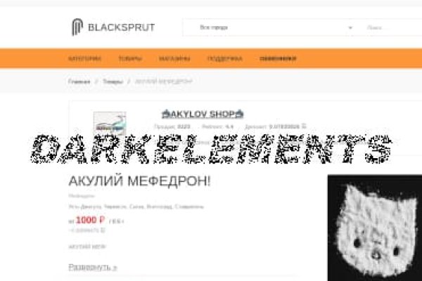 Ссылки сайтов супернета