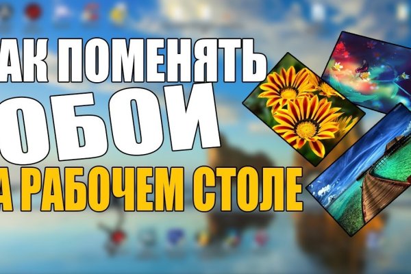 Актуальные ссылки кракен на 2025
