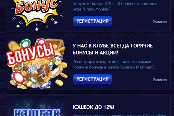Кракен сайт работает