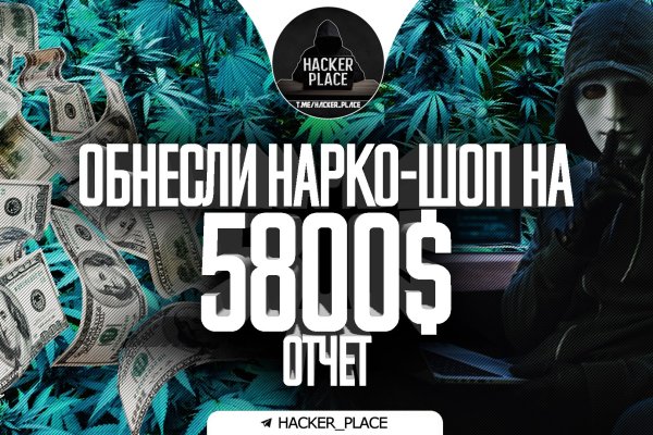 Kraken вход kraken torion