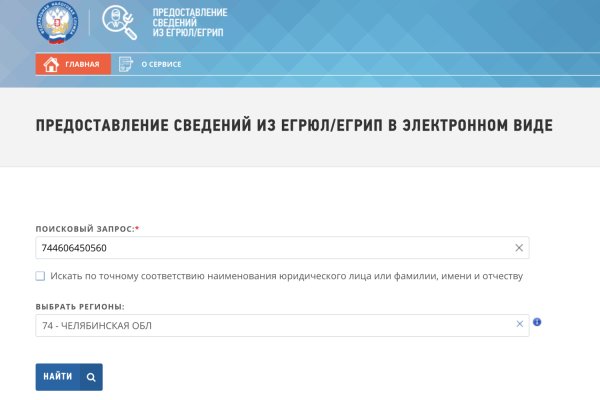 Кракен новый маркетплейс