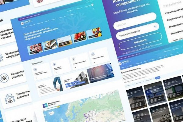 Доступ к kraken через vpn