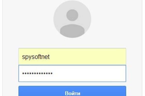 Как зарегистрироваться на сайте кракен