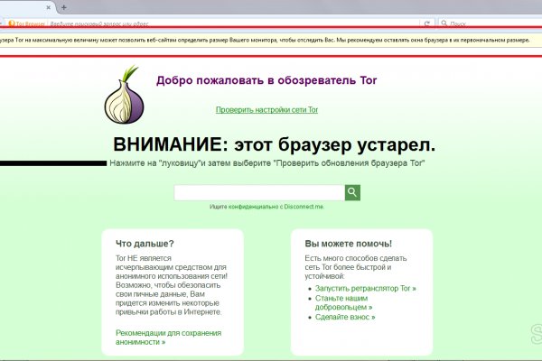 Кракен krk store com