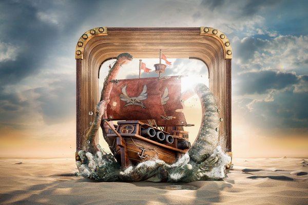 Kraken 1 2