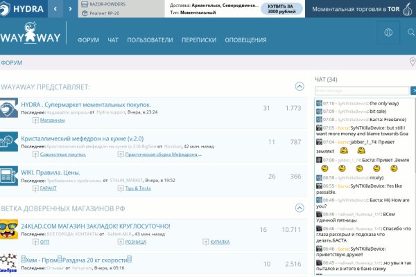 Супернет каталог