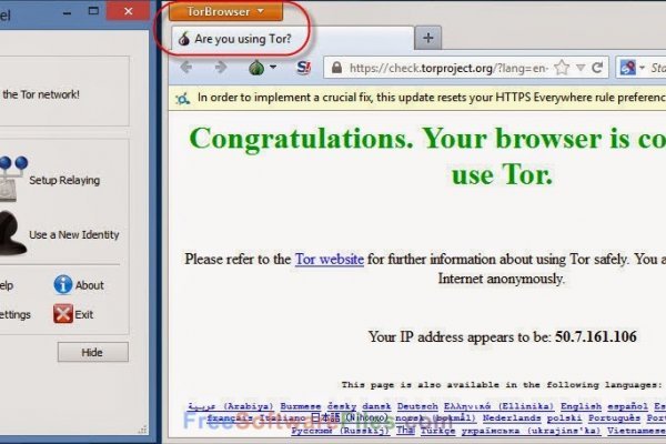 Кракен официальная kr2web in