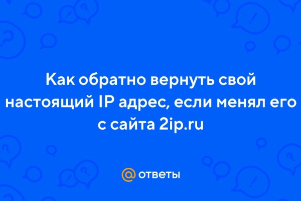 Кракен зеркало 2 веб
